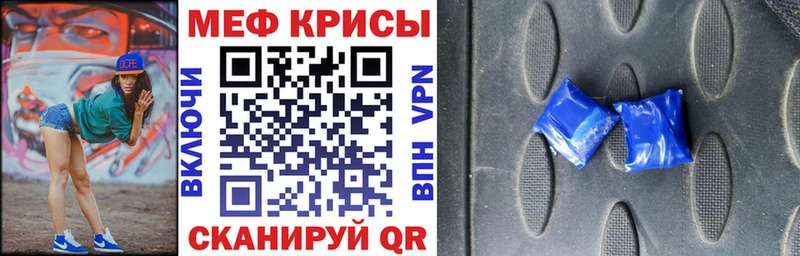Купить Alpha-PVP  Меф  Псилоцибиновые грибы  Кокаин  МАРИХУАНА  Краснокамск