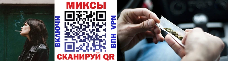 БУТИРАТ бутандиол  Купить закладки  Краснокамск 