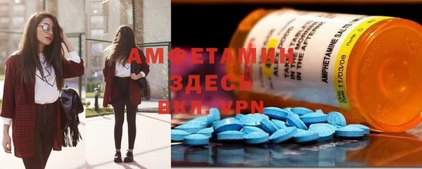 кокаин VHQ Заводоуковск