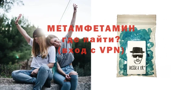 скорость mdpv Ельня
