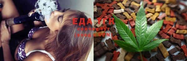 кокаин Елизово