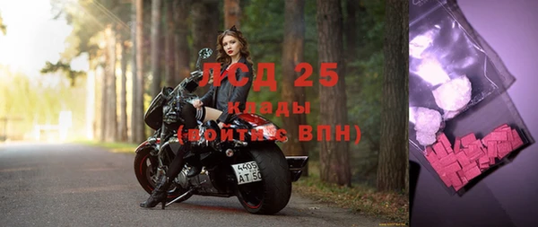 кокаин Елизово