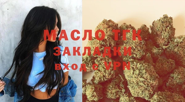 кокаин Елизово