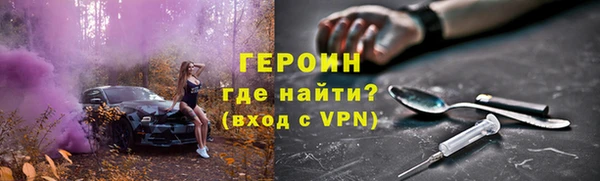 мяу мяу мука Елабуга
