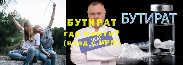 мяу мяу мука Елабуга