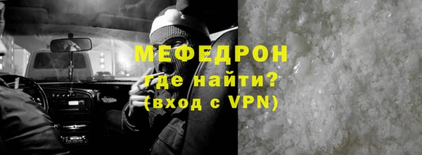 кокаин VHQ Заводоуковск