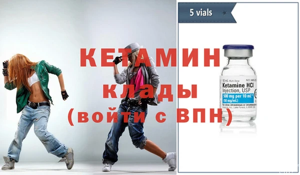 гашишное масло Заволжье