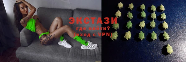 мяу мяу мука Елабуга
