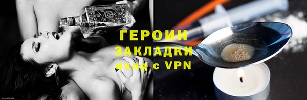 скорость mdpv Ельня