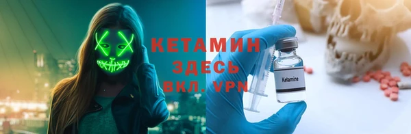 скорость mdpv Ельня