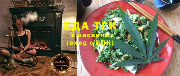 мяу мяу мука Елабуга