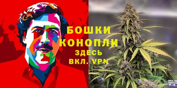 кокаин VHQ Заводоуковск
