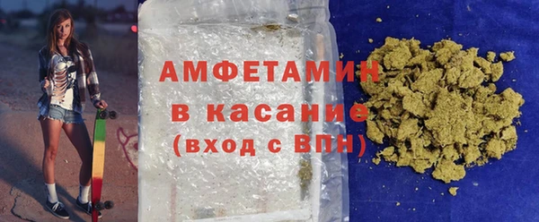 кокаин VHQ Заводоуковск
