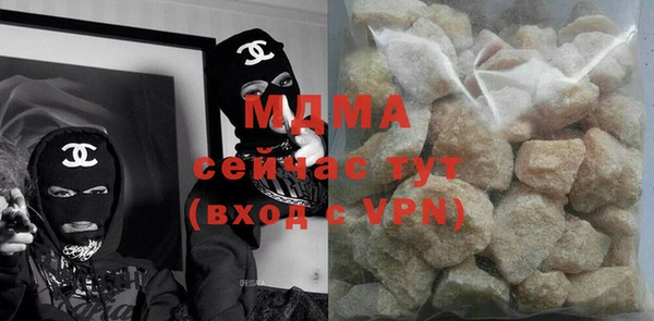 прущие крисы Заволжск