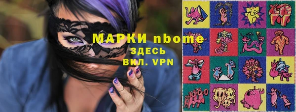 скорость mdpv Ельня
