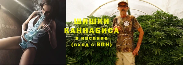 кокаин Елизово