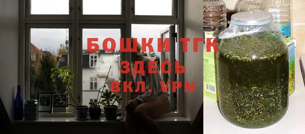 прущие крисы Заволжск