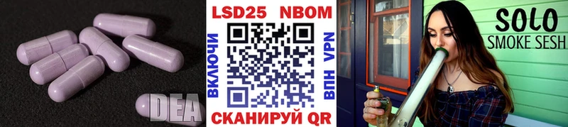 ЛСД экстази ecstasy  Купить  Краснокамск 