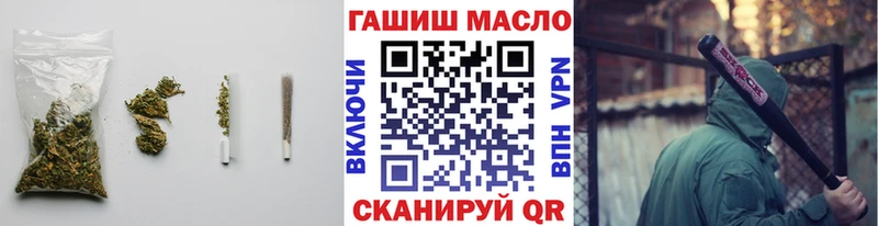 Купить Краснокамск Дистиллят ТГК вейп с тгк